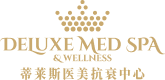 Logo for DELUXE MED SPA in Irvine, CA